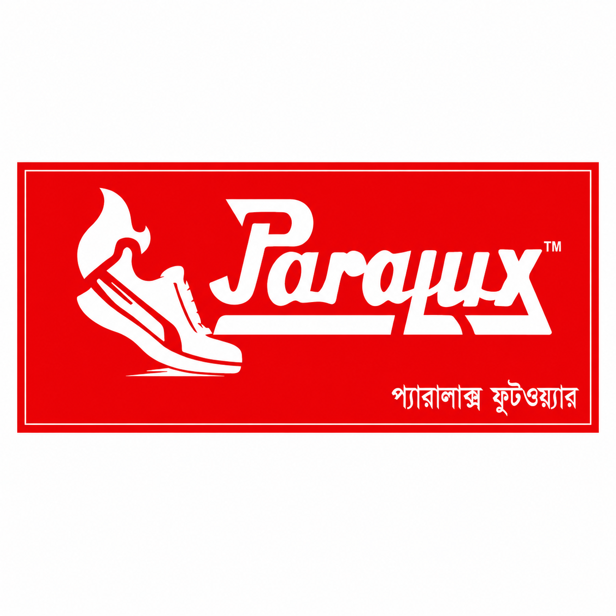 Paralux